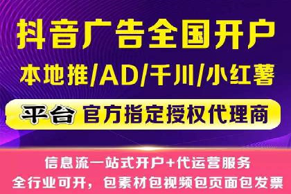 竞价推广成功案例：网络营销启示录