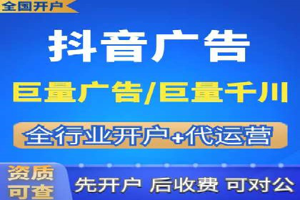 百度竞价广告投放案例：关键词策略与效果分析
