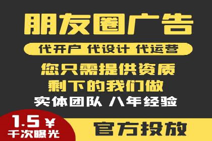 成功案例：如何用百度SEM提升品牌知名度