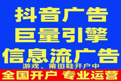 提升广告效果：SEM推广竞价代运营的技巧与策略